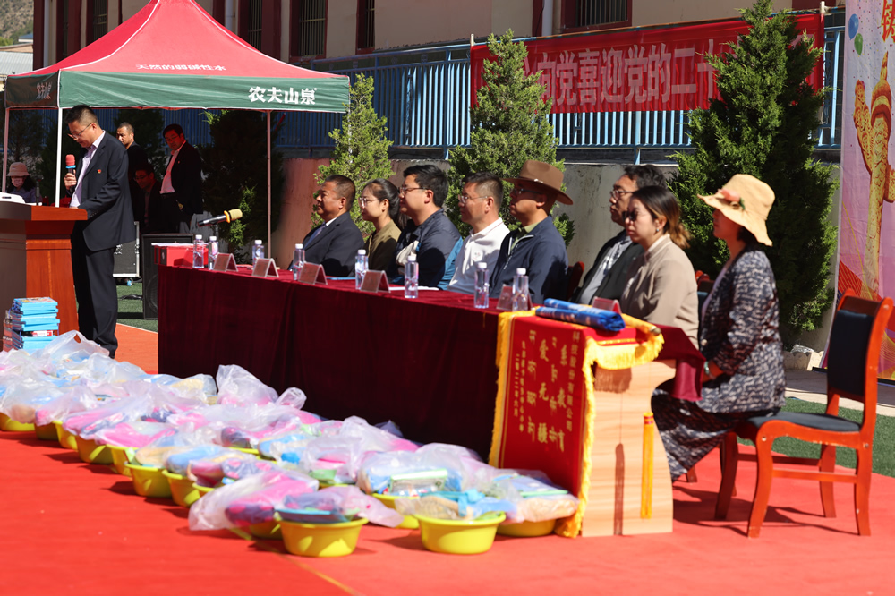 2025年澳门免费原料网