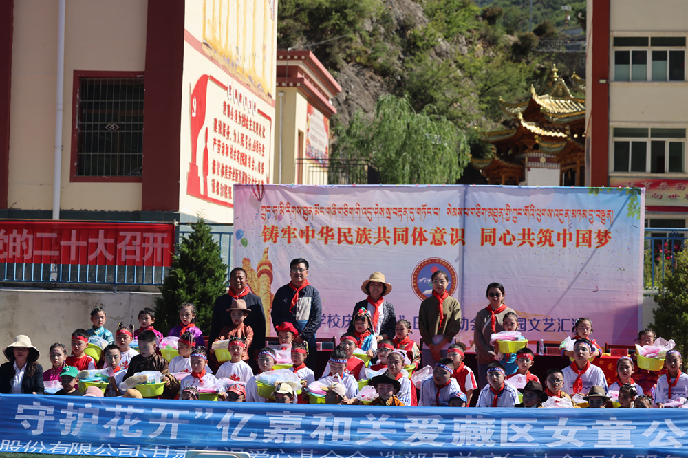 2025年澳门免费原料网