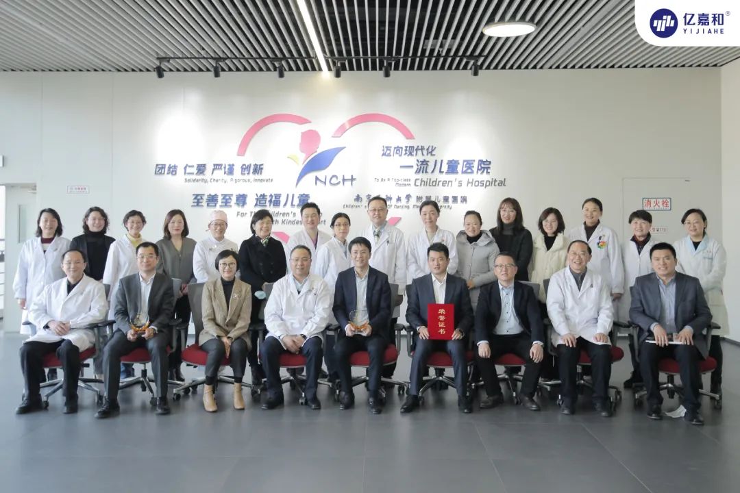 2025年澳门免费原料网