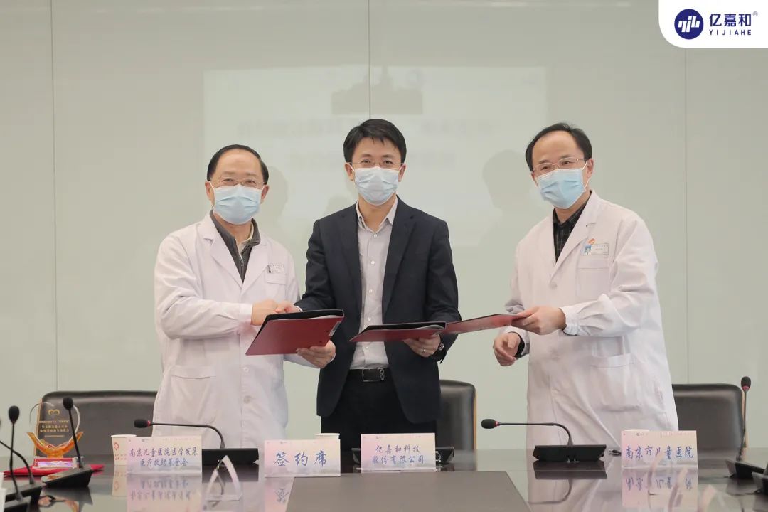 2025年澳门免费原料网