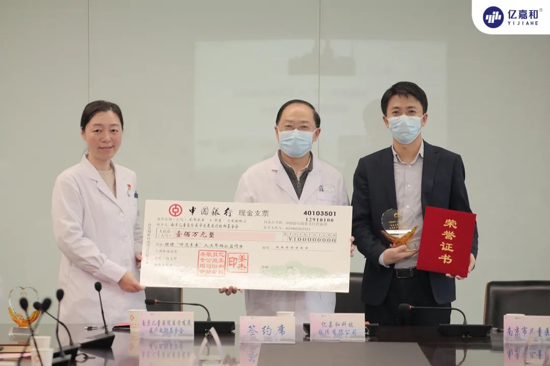 2025年澳门免费原料网