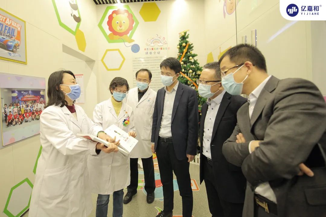 2025年澳门免费原料网