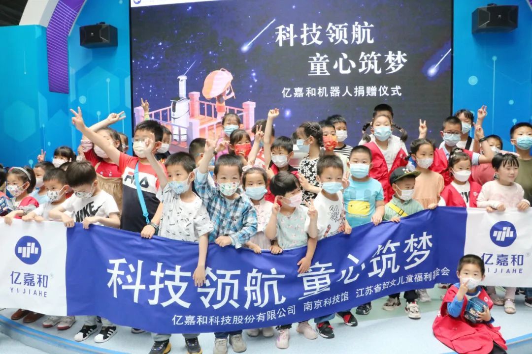 2025年澳门免费原料网