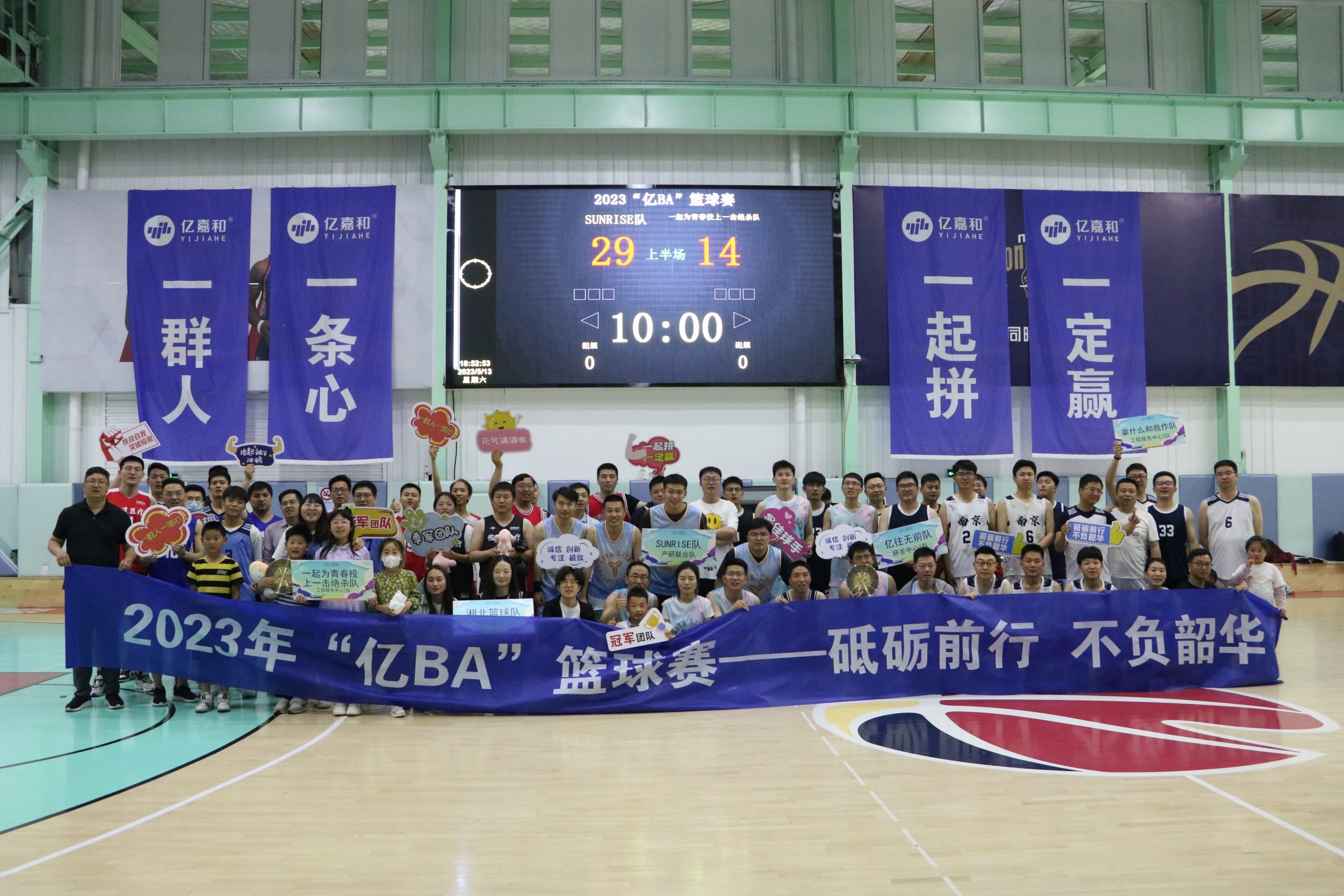 2025年澳门免费原料网