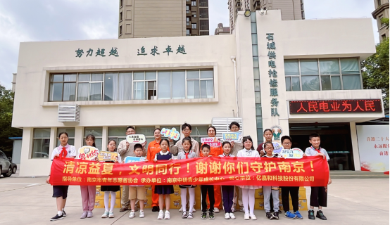 2025年澳门免费原料网