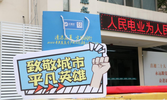 2025年澳门免费原料网