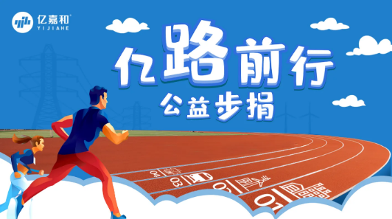 2025年澳门免费原料网