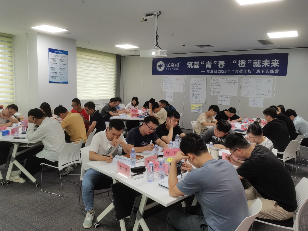 2025年澳门免费原料网