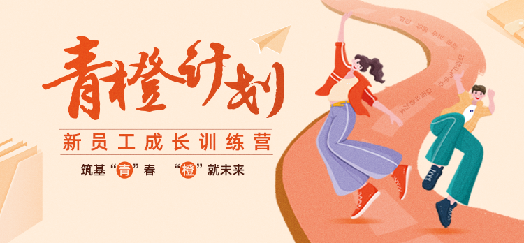 2025年澳门免费原料网