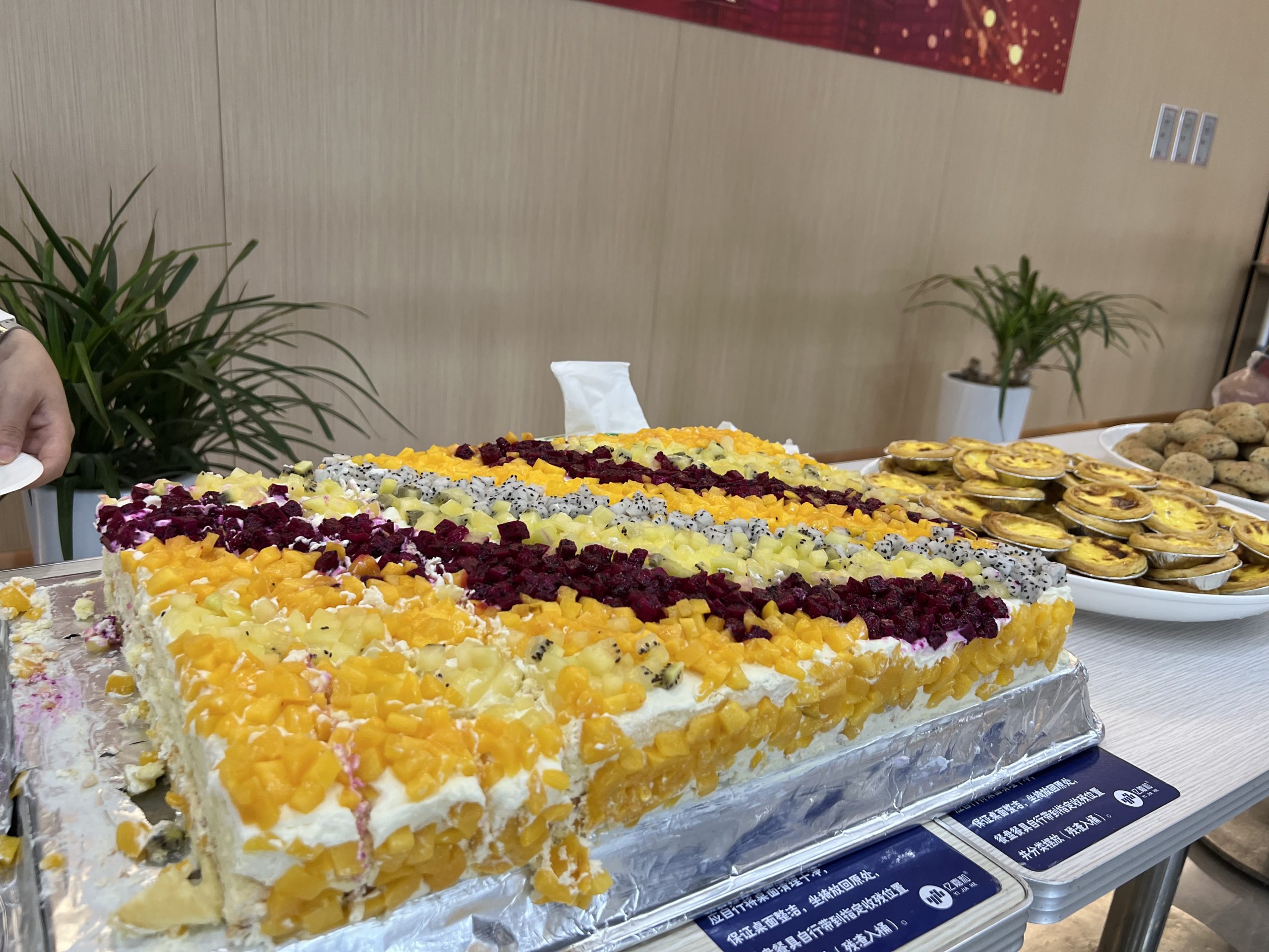 2025年澳门免费原料网