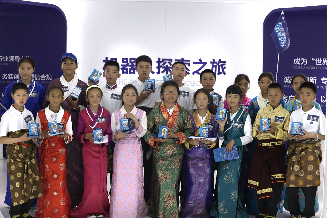 2025年澳门免费原料网