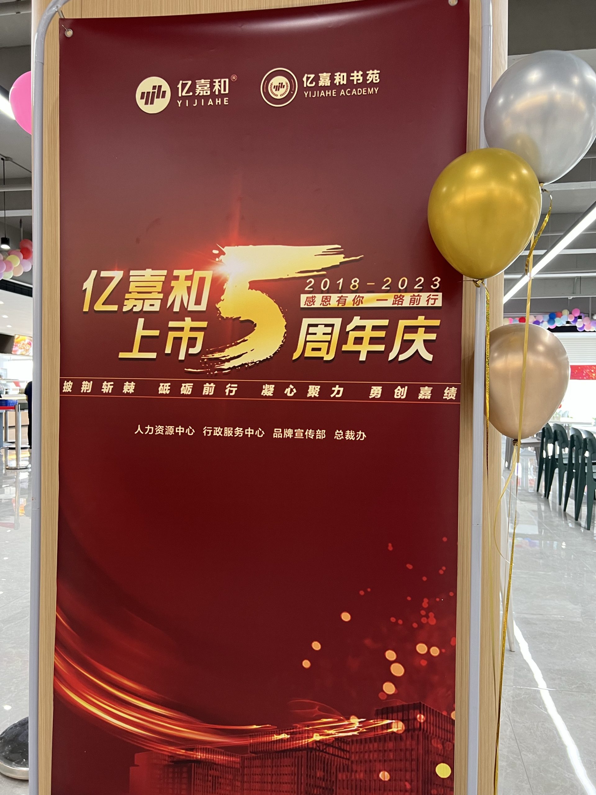 2025年澳门免费原料网