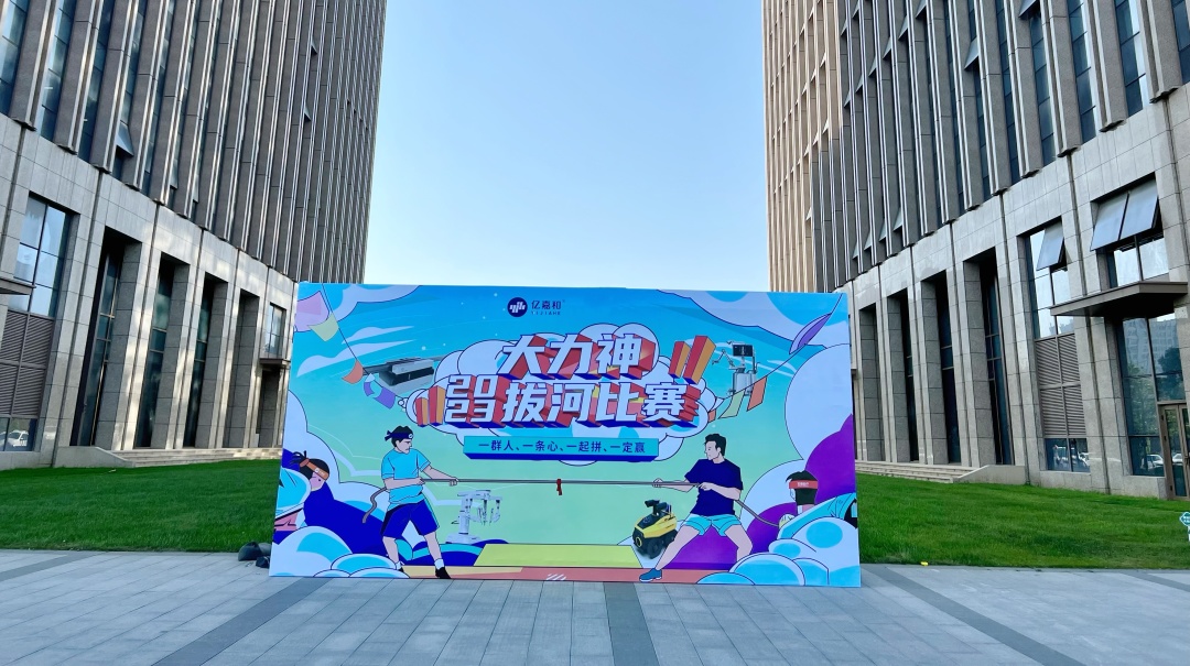 2025年澳门免费原料网