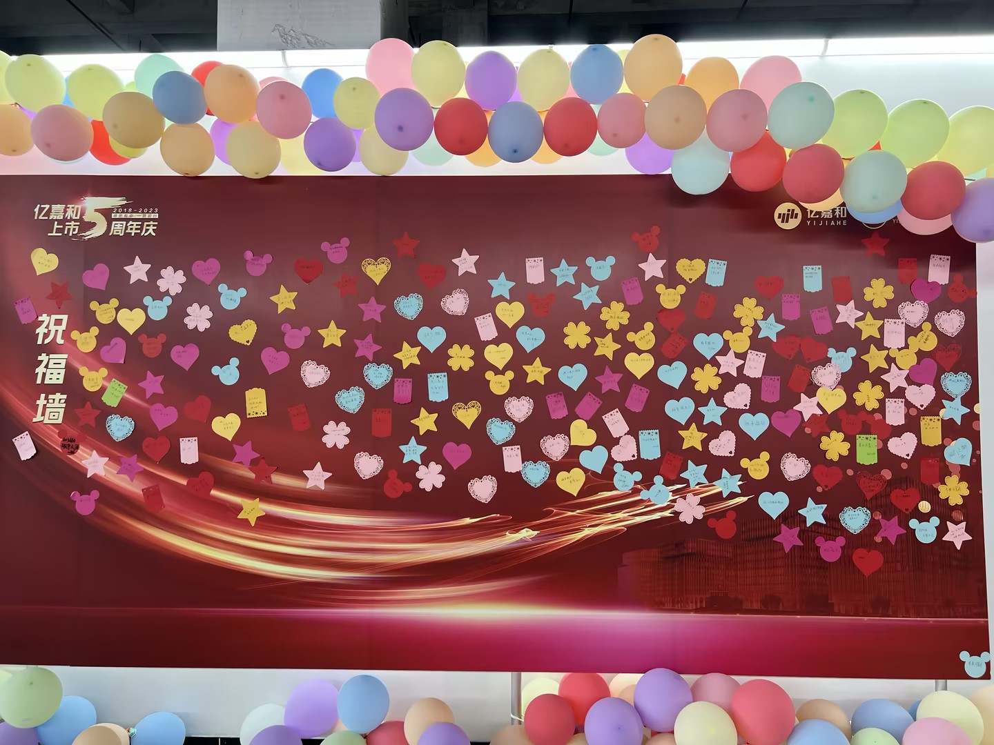 2025年澳门免费原料网