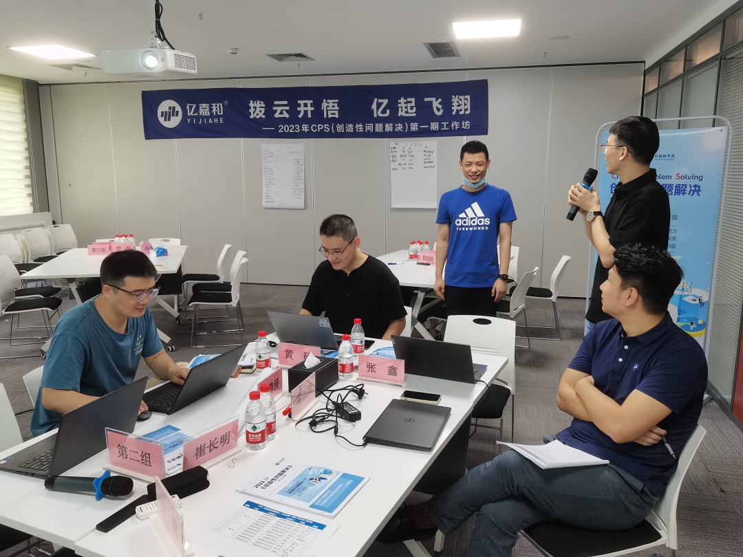 2025年澳门免费原料网