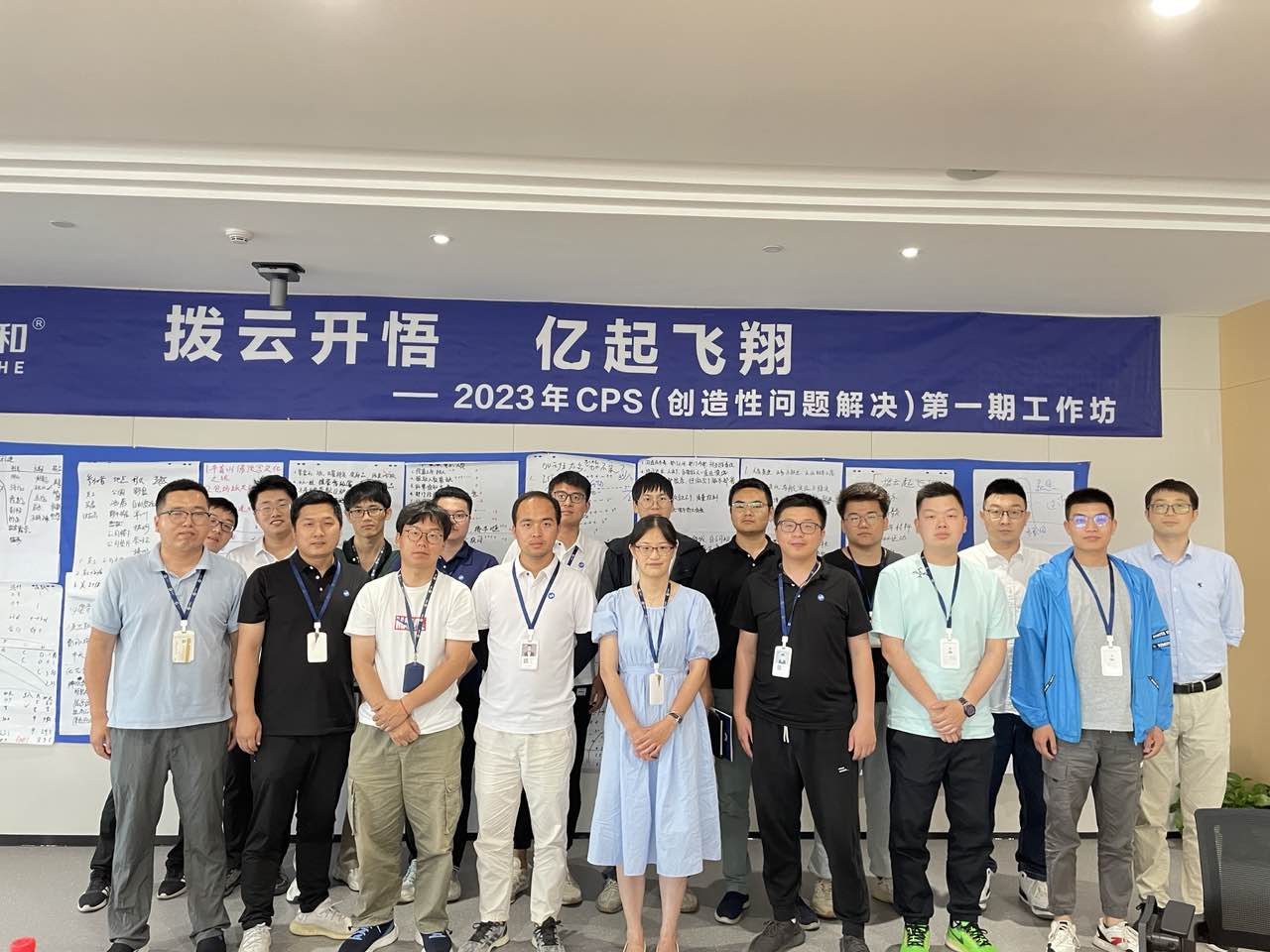 2025年澳门免费原料网