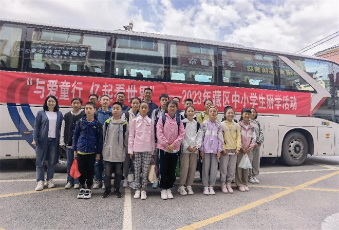 2025年澳门免费原料网