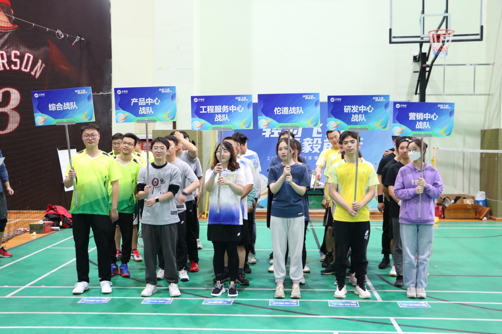 2025年澳门免费原料网