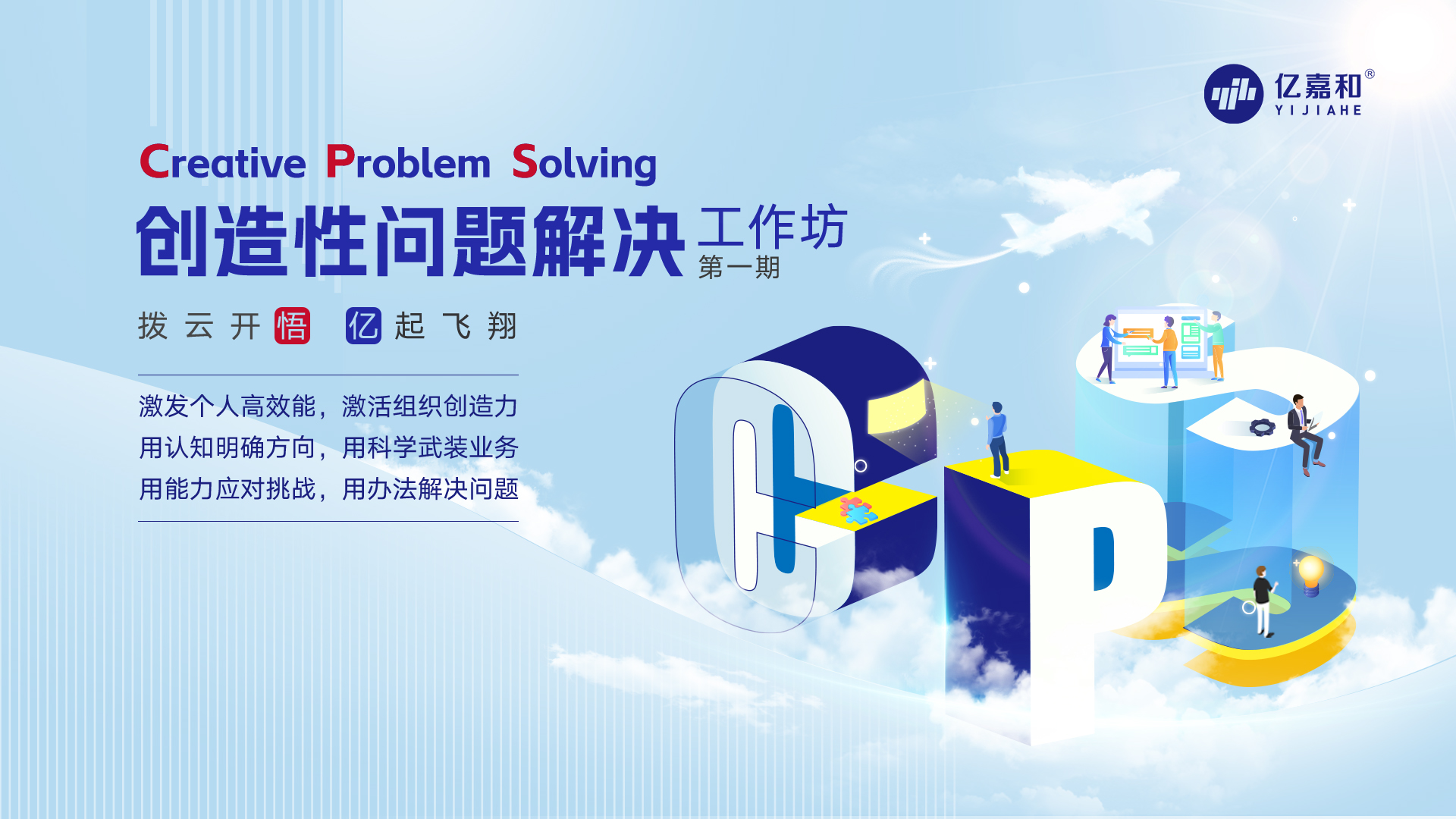 2025年澳门免费原料网