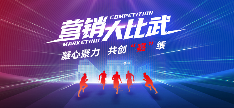 2025年澳门免费原料网