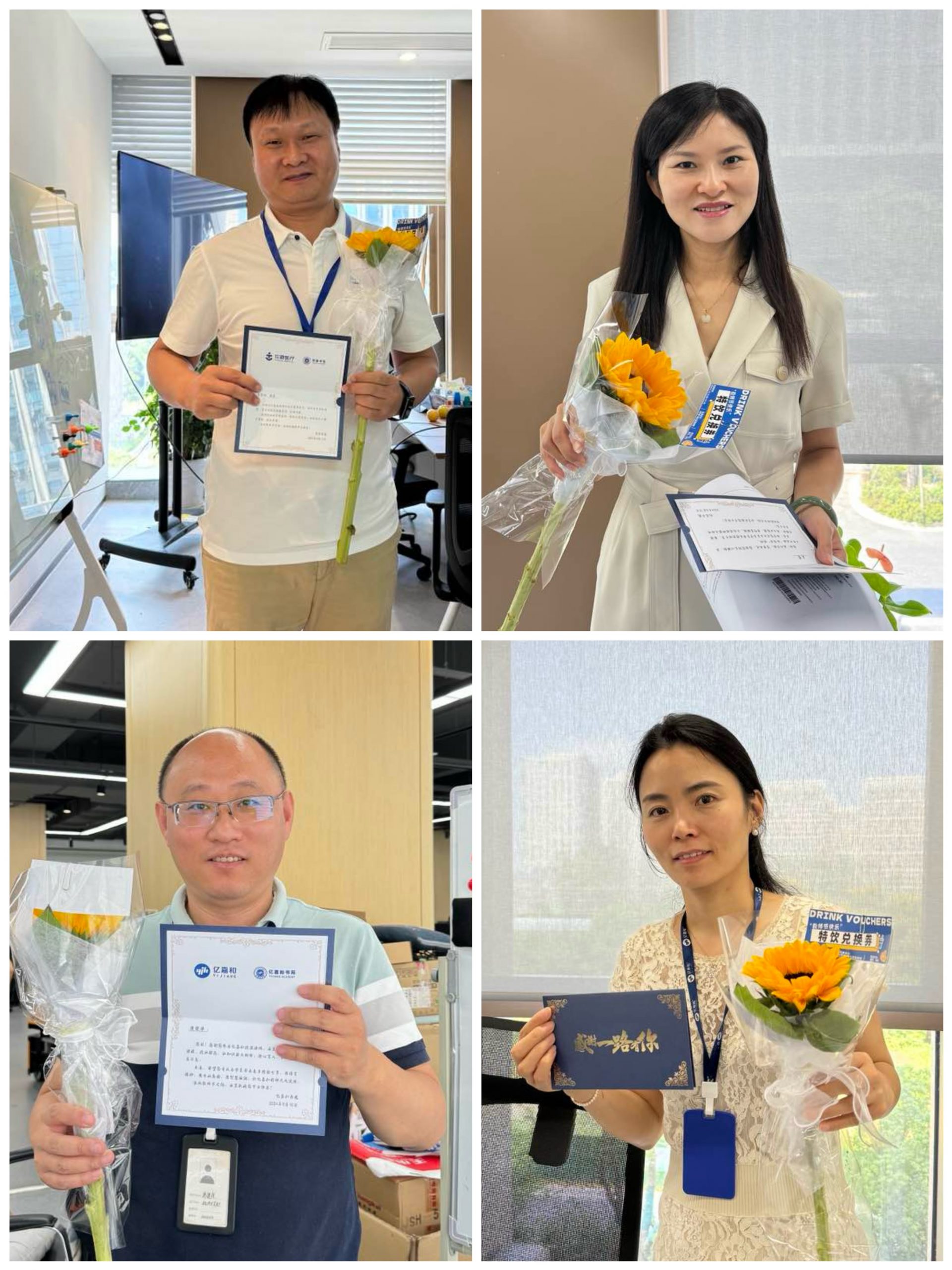 2025年澳门免费原料网