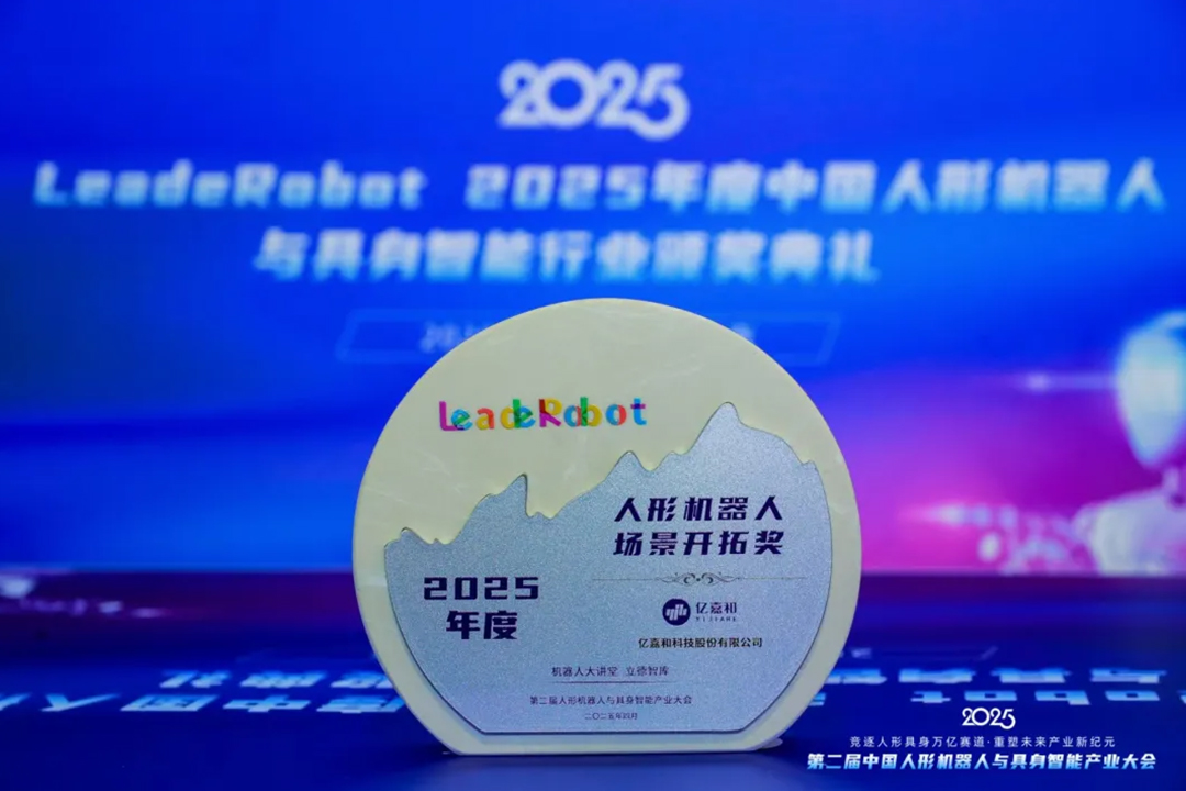 2025年澳门免费原料网