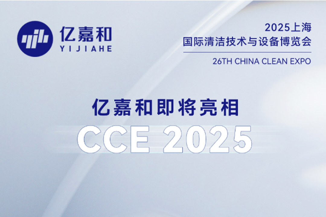 2025年澳门免费原料网