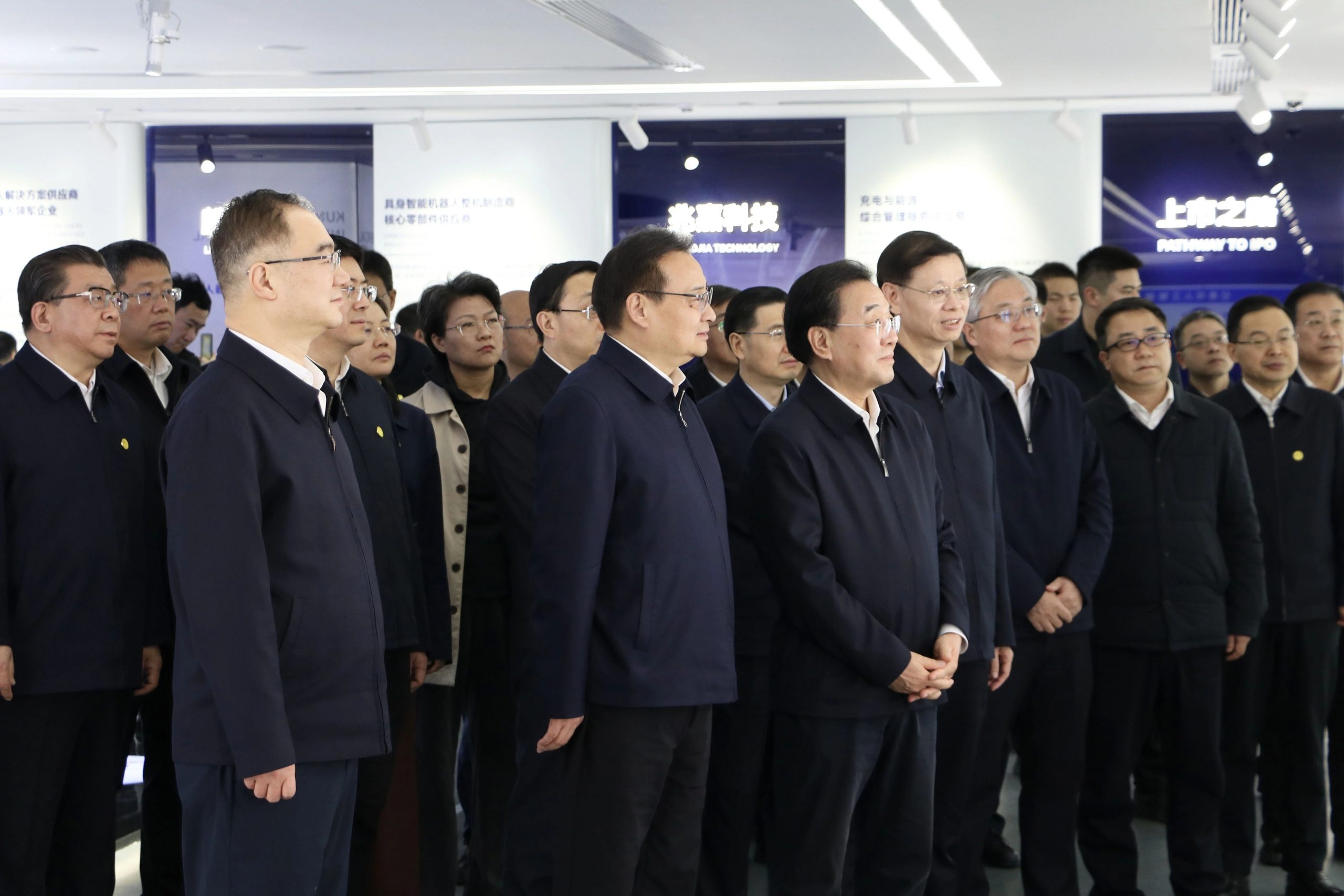 2025年澳门免费原料网