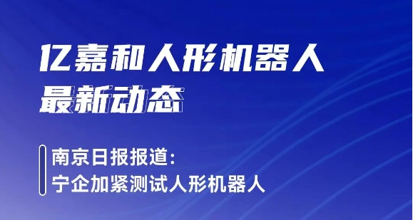 2025年澳门免费原料网