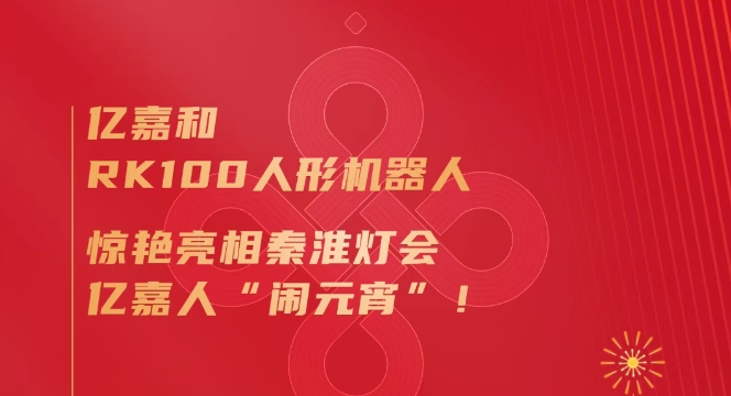 2025年澳门免费原料网