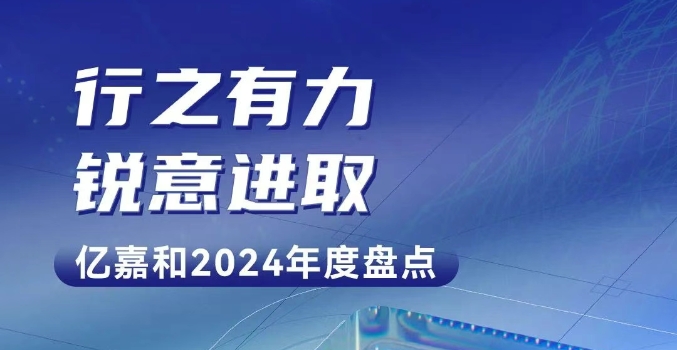 2025年澳门免费原料网
