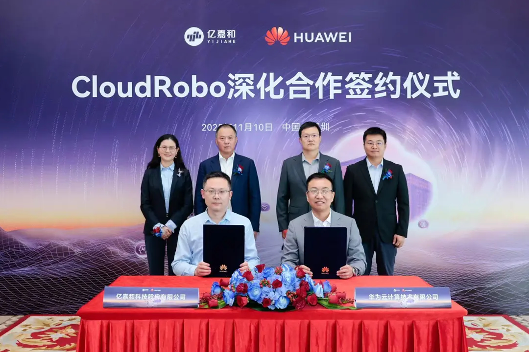 2025年澳门免费原料网